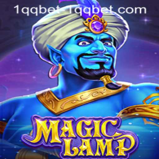MagicLamp: Immerse Yourself in a World of Enchantment